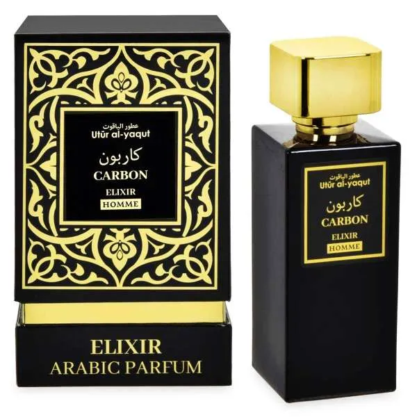 SAPHIR PARFUMS Saphir Bombonera Utur Al-Yaqut Elixir Carbon Profumo EDP Uomo - 100ml - MegaPrezzo