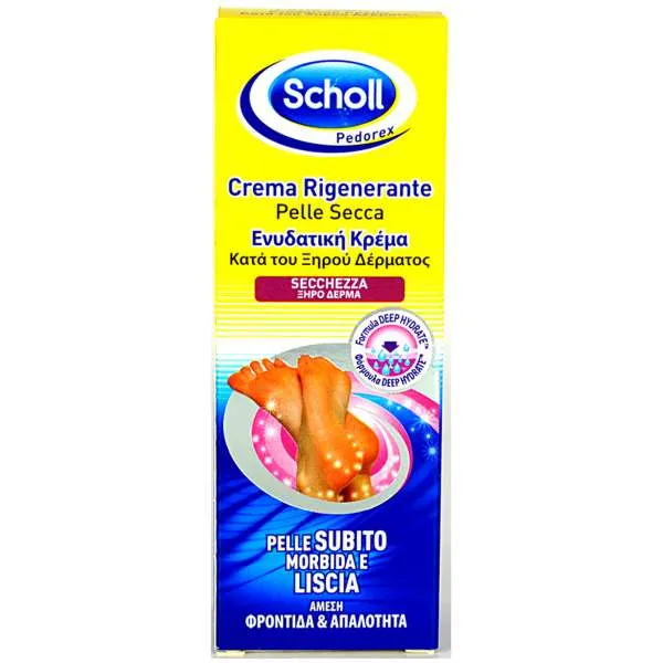 SCHOLL Scholl Pedorex Crema Rigenerante Pelle Secca - 60ml - MegaPrezzo