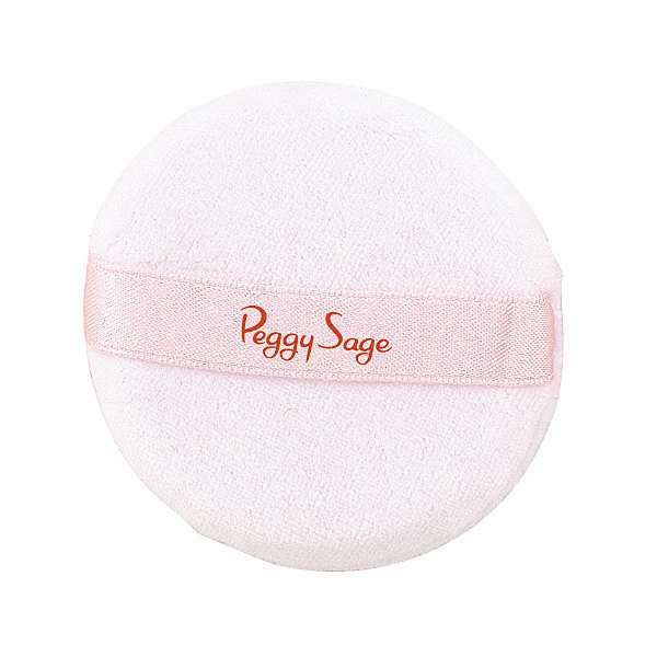 PEGGYSAGE Peggy Sage Piumino - MegaPrezzo