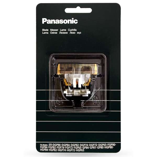 PANASONIC Panasonic Testina di Ricambio WER9920Y per Tosatrici - MegaPrezzo