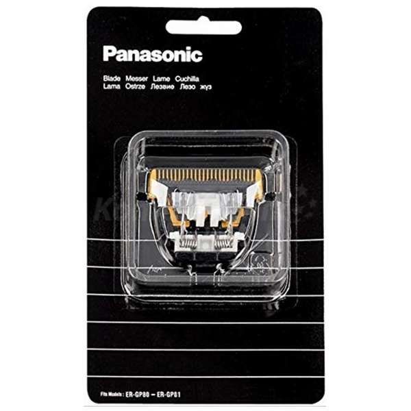 Panasonic Testina di Ricambio per ER-GP81 e ER-GP80