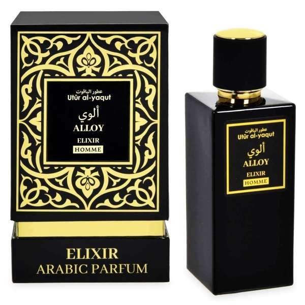 SAPHIR PARFUMS Saphir Bombonera Utur Al-Yaqut Elixir Alloy Profumo EDP Uomo - 100ml - MegaPrezzo