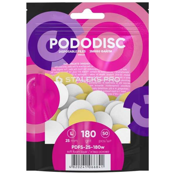 STALEKS PRO Staleks Pro Kit 50 Ricambio Pododisc Soft 50pz Grana 180 - 25mm - MegaPrezzo
