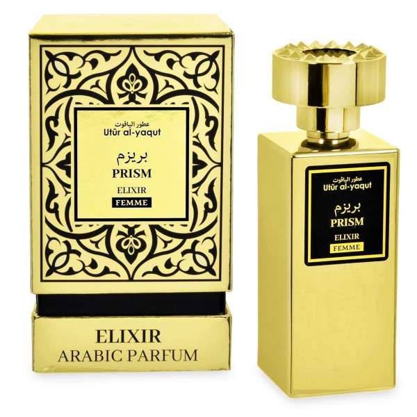 SAPHIR PARFUMS Saphir Bombonera Utur Al-Yaqut Elixir Prism Profumo EDP Donna - 100ml - MegaPrezzo