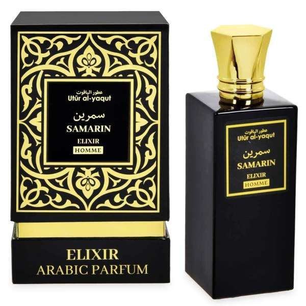 SAPHIR PARFUMS Saphir Bombonera Utur Al-Yaqut Elixir Samarin Profumo EDP Uomo - 100ml - MegaPrezzo