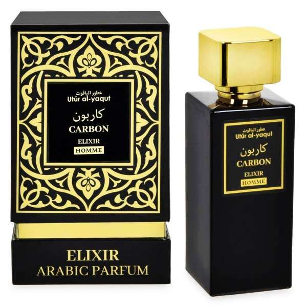 SAPHIR PARFUMS Saphir Bombonera Utur Al-Yaqut Elixir Carbon Profumo EDP Uomo - 100ml - MegaPrezzo