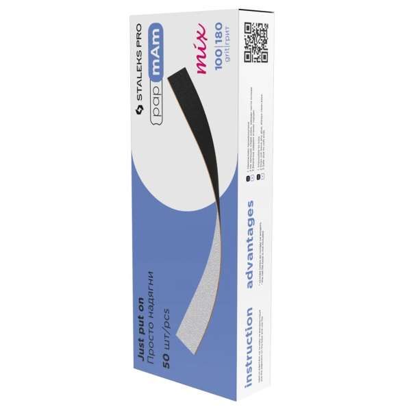 STALEKS PRO Staleks Pro Lime Bifacciali PapmAm Mix Expert 50pz - 100/180 - MegaPrezzo