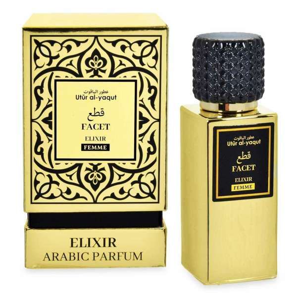 SAPHIR PARFUMS Saphir Bombonera Utur Al-Yaqut Elixir Facet Profumo EDP Donna - 100ml - MegaPrezzo