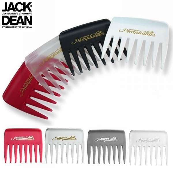 DENMAN Denman Jack Dean Pettine Pompadour - MegaPrezzo