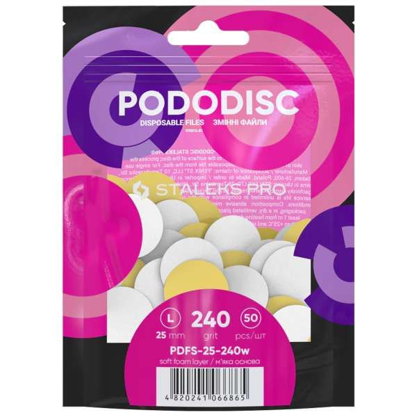 STALEKS PRO Staleks Pro Kit 50 Ricambio Pododisc Soft 50pz Grana 240 - 25mm - MegaPrezzo